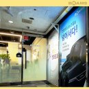 브람스 센텀점 이미지