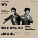 메이안 - 원주시 능라동길 42 | 메이안