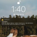 병방초등학교 앞 이미지
