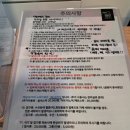 까사델문도B 이미지