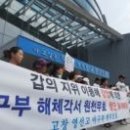 영선고등학교 이미지