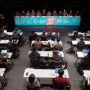 남산예술센터 이미지