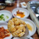 바다생선구이 전문점