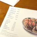 꽃돌게장1번가 | 여수 간장게장 맛집 꽃돌게장1번가 솔직 후기 (+ 마감 시간 비추)