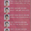 가자스포츠