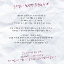 기획전시 <습작마켓> 이미지