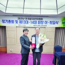 한용규 이미지