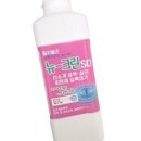 뉴그린세탁 이미지