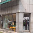 보현커피 이미지