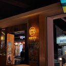 세븐일레븐인천임학점 이미지