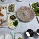 금봉횟집