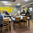 고궁회관 | 속초현지인맛집 고궁회관 속초본점 가오리찜 후기