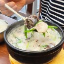 씨유광주스카이랜드점 | 전라도 광주 상무지구 맛집 저녁 국밥으로 운천해장