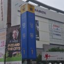 영통이화무용학원