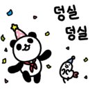 세탁천국 이미지