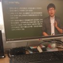 영남 사물 놀이 이미지