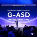 상호자동차써비스 이미지