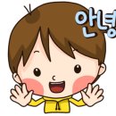 하대동337 이미지