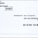 칠성시장 (경명) 이미지