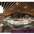 부암상사 이미지