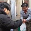 파머스치킨 이미지