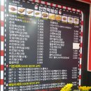 신전떡볶이숭실대점 | [숭실대 떡볶이맛집] 신전떡볶이 숭실대점