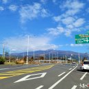 산록남로 이미지