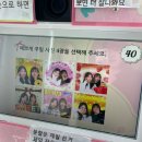 [경북 경주]경주 황리단길 셀프사진관 경주 흑백사진관 97퍼센트(241208)