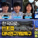 콜라보에어(주)