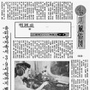 66다방 네이버블로그