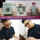 연세클리어의원 이미지