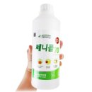 유즈솔루션 쇼핑하우