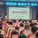 동부서비스 이미지