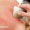 금조한의원 이미지
