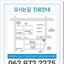 첨단윤치과의원 이미지