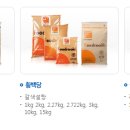 무지개축산유통 티스토리