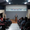 부여군시설관리공단 이미지