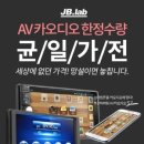 올인원정보시스템 이미지