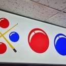 남원당구장 이미지