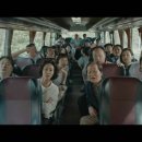 백두떡집 이미지