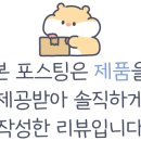 세실로 208번길 10 이미지