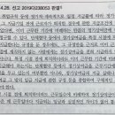 통상임금_특정시점 재직 중일 것을 요건으로 하는 경우 이미지