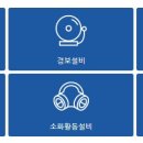 준정보 이미지