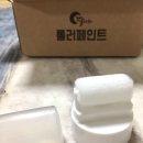 달나라인테리어 이미지