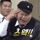 SHOW ME THE 뽑기방(쇼미더뽑기방) | 2025 Da C side 결산 (1)