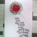 낙성대족발 이미지