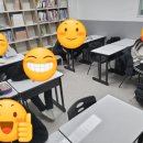 하이노크수학전문학원