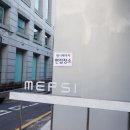 LG 맵시메이커 2기 면접 보고 왔습니당