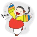 유나유통