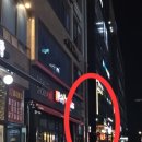 덕송초등학교 | [남양주] 별내자연눈썹 &#39;고운결 뷰티&#39; 후기